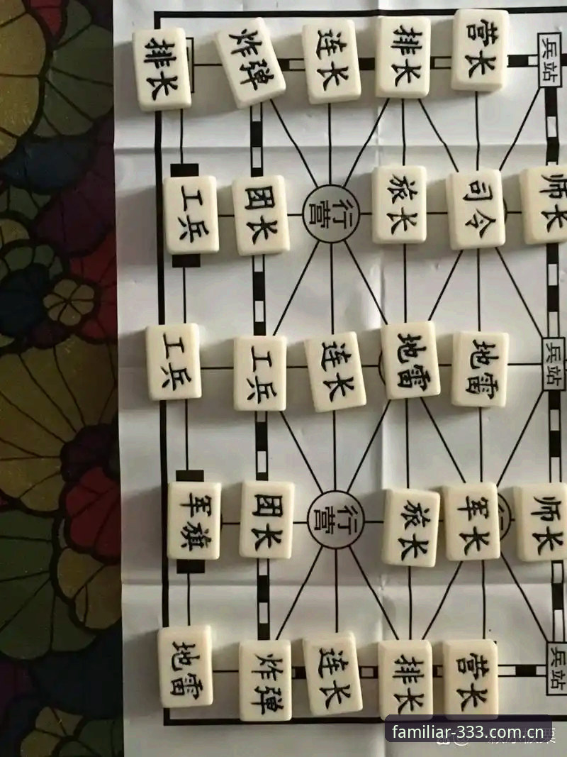 1个信号，看穿绿军3个算盘