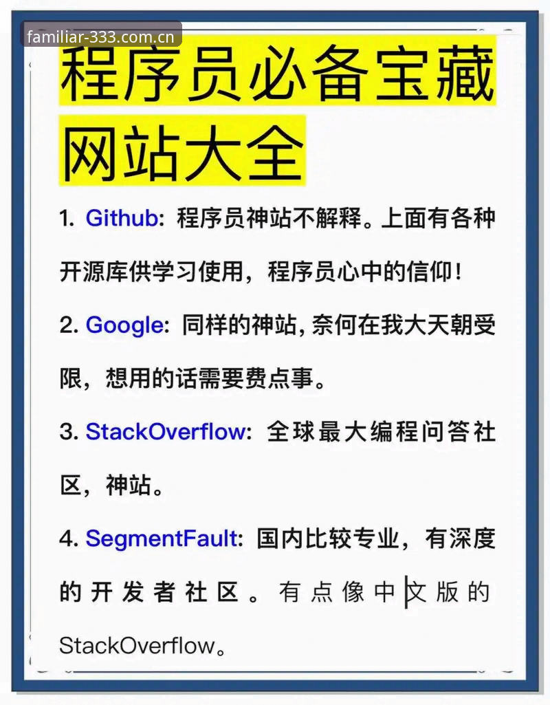 揭秘“熟悉的那一页CN网页版怎么样”背后，为什么老用户都懒得换平台了