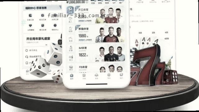 咨询处理三步通
问题到解决四步
从提交到完成