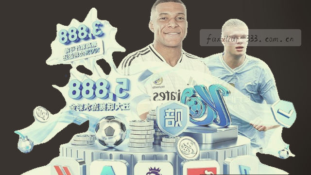 多端同步