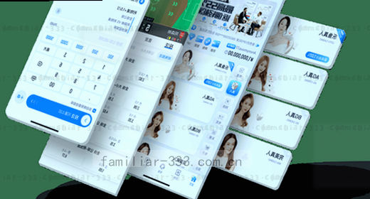 轻点这里 开始你的专属阅读时光